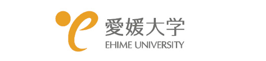 国立大学法人愛媛大学