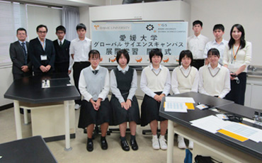 四国型次世代科学技術チャレンジプログラム(SHIN-GS) イメージ2